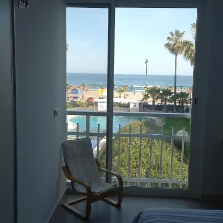 Sol Porlamar Apartment